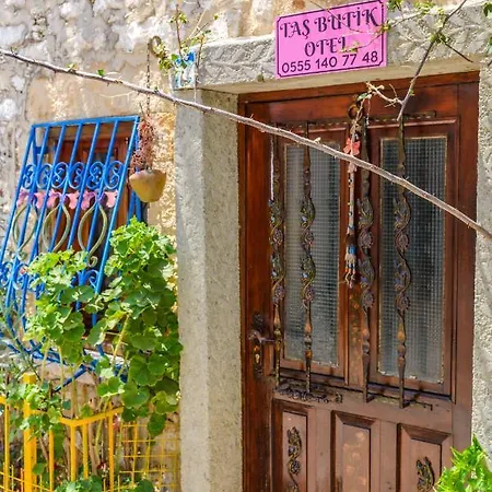 فندق Tas Butik Otel بودروم