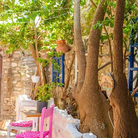 Tas Butik Otel * بودروم