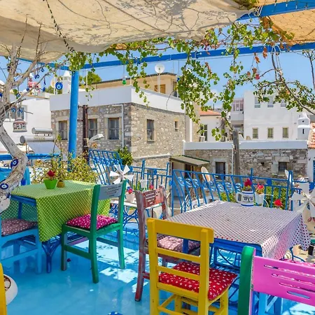 Tas Butik Otel بودروم